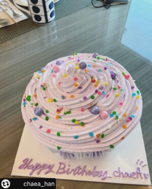 Han Geu-ru Instagram - 미리 생축🎂
사랑하는 그녀의 생일💕

#채아성은별하언니들#그리고재하❤️