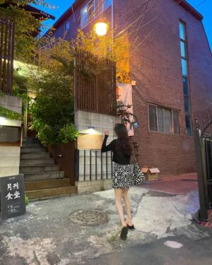 Han Geu-ru Instagram - 나들이 🌙