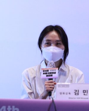 Han Yeri Instagram - 치열하고 즐거웠던 시절을 함께한 소중한 사람들. #siwff2022#예리한순간들#서울국제여성영화제