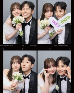 Han Bo-reum Instagram - #스캔들 #백설아 #서진호 저 결혼합니다 🙋🏻‍♀️