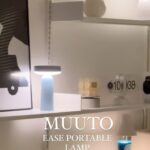 Han Bo-reum Instagram - 무토(Muuto)는 모던한 소재에 혁신적 기술과 독특한 디자인을 더해 새로운 스칸디나비안 디자인 전통을 표현하기 위하여 노력하는 덴마크 브랜드입니다. Ease Portable Lamp이 램프는 침대 옆, 책상, 카페 테이블 등 모든 곳에서 사용하기 좋은 램프입니다. 3레벨의 조광 가능한 논글레어 라이트를 제공하여 대기광과 기능광의 균형을 보여줍니다. #서울리빙디자인페어 에서도 만나요 🧏🏻‍♀️ #보룸밍 나두가여