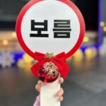 Han Bo-reum Instagram – 🎄🎄🎄