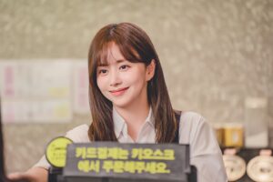 Han Bo-reum Instagram - #스캔들 #백설아 #kbs2 
6월17일 첫방송 기대해주세요 🙏🏼