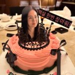 Han Chae-a Instagram - 42주년. 그대들과🖤🖤 @won_lovemindal @youjang2 @doubleu____jy