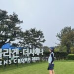 Han Chae-a Instagram – 4월제주. 시에나
언제나 즐거운 우리 제니하우스 식구들♥️
@thesienalife @thesienacc_jeju @thesiena_jeju
#시에나라이프 #더시에나 #시에나골프웨어 
#더시에나CC 
#더시에나리조트
