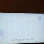 Han Ji-eun Instagram –