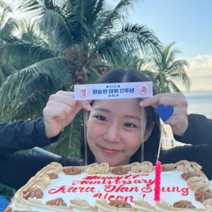 Han Seung-yeon Instagram - #happy #17th #anniversary #kara #gyuri #seungyeon #nicole