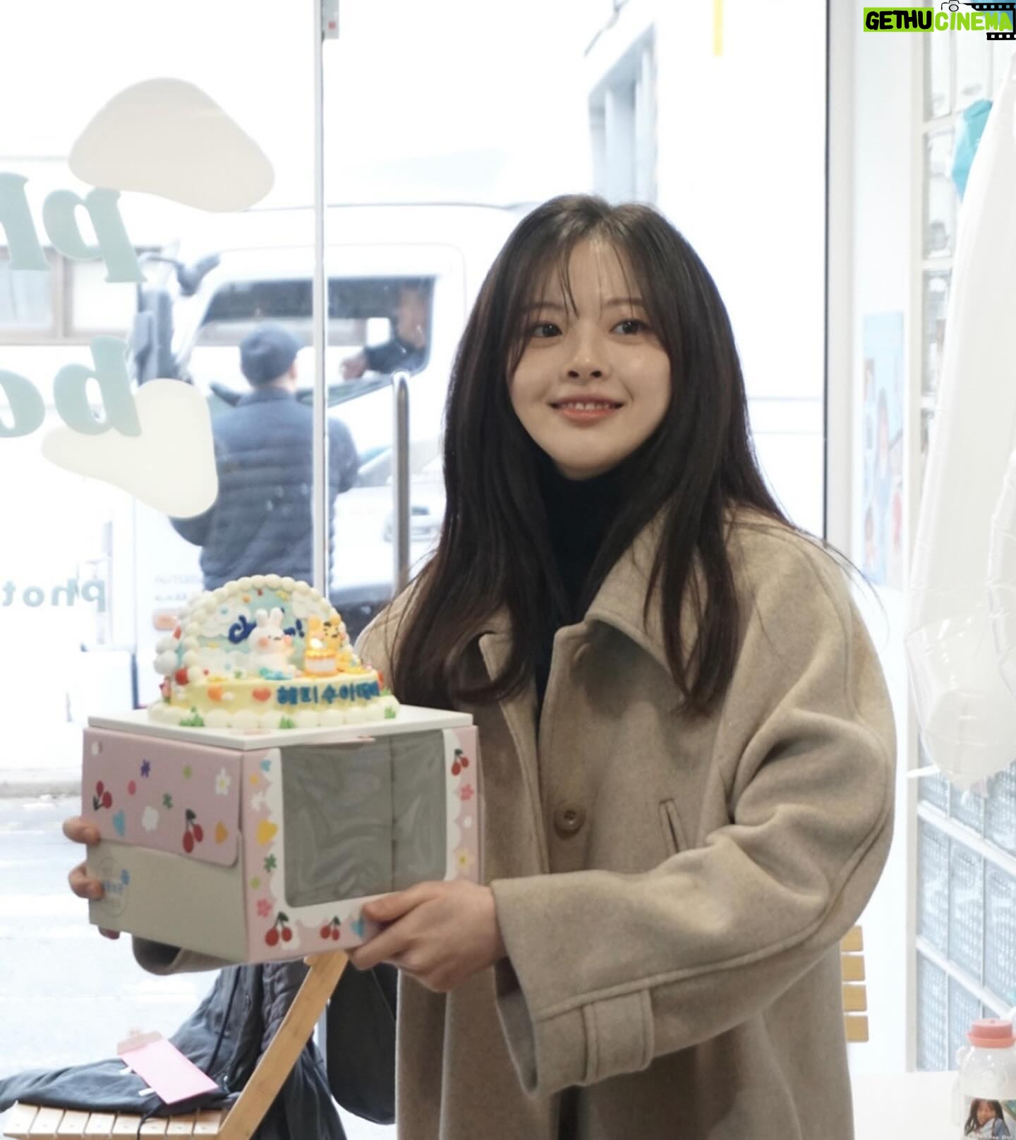 Han Su-ah Instagram - 아주 특별한 생일! 축하해주신 모든 분들 감사합니다 🥳 솨랑단 짱 🤍🧡