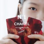 Han Sung-min Instagram - #광고 레드 까멜리아에 대한 저의 대답을 확인해보세요😆 Check out my answers to random card games related to Red Camellia🌺❤️ #MyN1deCHANELDiary #N1DECHANEL #CHANELSKINCARE #REDCAMELLIA #레드까멜리아세럼 #샤넬안티에이징세럼