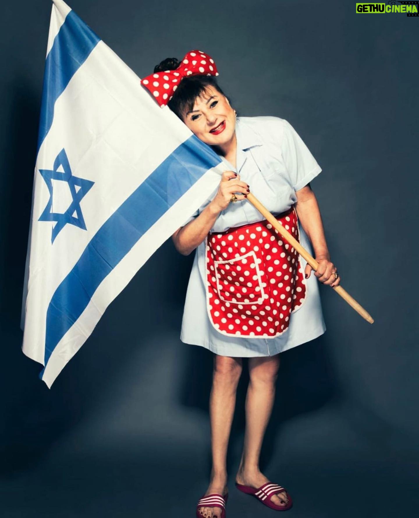 Hana Laslo - 1.7K Likes - עם ישראל חי
🇮🇱🇮🇱🇮🇱🇮🇱
צילם רונן אקרמן ז״ל אהוב נפשי
