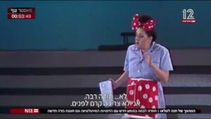 Hana Laslo Instagram - רגע לפני החזרה לבמות, נפגשתי עם לירון זייד המקסים וצוות חדשות 12 לשיחה על המופע החדש שלי, דיאטה ונוסטלגיה. 🌱
מתרגשת לקראת המופע הראשון שעולה מחר בחדרה - נותרו כרטיסים אחרונים ✨
לינק בביו.