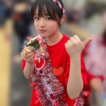 Hana Toyoshima