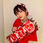 Hana Toyoshima