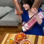Hana Toyoshima