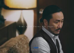 Hanna Chan Instagram - 《年少日記》11月16日正式上映❤️‍🩹

@timestillturnsthepages

Directed by @nickcheuk 
Photo by @maxchanwang
