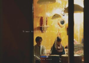 Hanna Chan Instagram - 《年少日記》11月16日正式上映❤️‍🩹

@timestillturnsthepages

Directed by @nickcheuk 
Photo by @maxchanwang