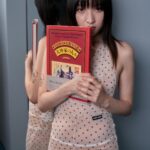 Hanna Chan Instagram - Join the @miumiu book club and bring your favorite book. Shūji Terayama, one of my favourite dramatist, writer, photographer and filmmaker. #MiuMiu #MiuMiuFW23