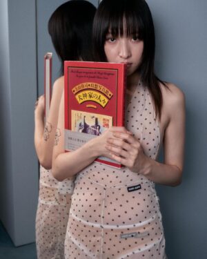 Hanna Chan Instagram - Join the @miumiu book club and bring your favorite book.

Shūji Terayama, one of my favourite dramatist, writer, photographer and filmmaker. 

#MiuMiu #MiuMiuFW23