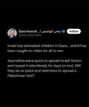 Hannah Al Rashid Instagram - I am thankful for those who are able to articulate this collective feeling of disgust and rage when the words fail to escape my own mouth.

All I have is profanities for genocide apologists, Zionist sympathisers and those whose hearts have turned to stone in the face of Palestinian suffering. Fuck all of you.

Resist. Boycott. Prayers. 🇵🇸🤍
