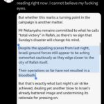 Hannah Al Rashid Instagram – I am thankful for those who are able to articulate this collective feeling of disgust and rage when the words fail to escape my own mouth.

All I have is profanities for genocide apologists, Zionist sympathisers and those whose hearts have turned to stone in the face of Palestinian suffering. Fuck all of you.

Resist. Boycott. Prayers. 🇵🇸🤍