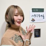 Harami-chan Instagram - ハラミNHK初司会😭😭😭🎤✨ 5月19日(日) 22:50〜放送📡⚡️ NHK BSプレミアム4K ｢#歌えるJPOP 黄金のベストアルバム30M ｣ 廣瀬智美アナと司会やらさせていただいてます！ ゲストはシティポップの女王EPO さん✨😆 お米さん🍚！！！！ ハラミの初司会見届けてやぁ☺️🫶照 👗 @maisonfuruta @momo__jewellery @thalatta___
