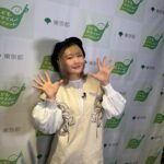 Harami-chan Instagram - VTR映像で参加させていただいております✨✨ 今日までなのでぜひ！ ハラミの直筆カードももらえます！✨😳🫶 - - - - - - - - - - - - - - - - - ✄ ／ ラ・フォル・ジュルネ TOKYO 2024 に出展します🎉 ＼ 東京都では、都内各地で子供から大人まで楽しめるイベントを展開中😊 5/3(金・祝)から5/5(日・祝)までの3日間、大人も子供も楽しめるミニコンサートや音楽の楽しさを体感できるワークショップを開催します🎵 詳細⬇️ https://kodomo-smile.metro.tokyo.lg.jp/events/188