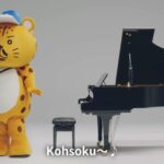 Harami-chan Instagram - 山寺宏一さんとハラミが出演させていただいている高速さんのCMが仙台広告賞でポスター賞、CM賞の2部門で大賞を受賞したそうです🎉 おめでとうございます🎈🎉✨ こーそく〜♪