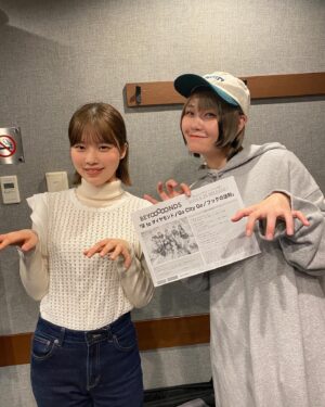 Harami-chan Instagram - #ハラミラジオ のゲストにハロプロBEYOOOOONDSの小林萌花さんがいらっしゃいました!!!!🌼🌼🌼

フジテレビさんのTEPPENの出場時に再開して
ぜひ一緒にセッションしたいー！と思いゲストに来ていただきました！✨

音大の共通トークなどで盛り上がれて嬉しかったなぁ☺️

トークやセッションの様子は...全国JFN30局にて放送中！
Radikoでも楽しめます📻✨✨

- - - - - - - - - - - - - - - - - ✄

「ハラミちゃんのハラミファソRadio♪」
各局放送局と放送時間をお知らせします！

【全国JFN系30局ネット】
♪木曜
FM福井　5:00-5:30
FM宮崎　21:30-21:55
InterFm 26:00-26:30

♪金曜
FM群馬　11:30-11:55
広島FM 19:00-19:30
FM鹿児島　20:00-20:30
Kiss FM KOBE 21:00-21:30

♪土曜日
FM佐賀　11:30-11:55
FM香川　12:00-12:30
FM秋田　18:00-18:30
FM山形　19:00-19:30
FM山陰　19:00-19:30
FM滋賀　20:30-20:55
FM富山　21:30-22:00
FM長野　24:30-25:00

♪日曜日
FM岐阜　5:00-5:30
FM青森　6:30-6:55
FM徳島　8:00-8:30
FM新潟　9:30-9:55
FM岡山　22:30-22:55
FM高知　24:30-25:00

♪月曜日
FM長崎　20:30-20:55
FM大分　21:30-21:55
♪火曜日
FM仙台　12:00-12:25
FM熊本　15:00-15:25
FM栃木　20:00-20:30
FM愛知　20:00-20:30
FM三重　20:30-21:00
FM愛媛 21:00-21:30
ふくしまFM 21:30-21:55

※放送局は変更になる可能性があります。また、各局の放送時間などは4月1日～の各局タイムテーブルをご確認ください。

#小林萌花 #beyooooonds #ハロプロ