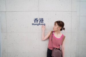 Haruka Kudo Instagram - .
Trip🇭🇰
