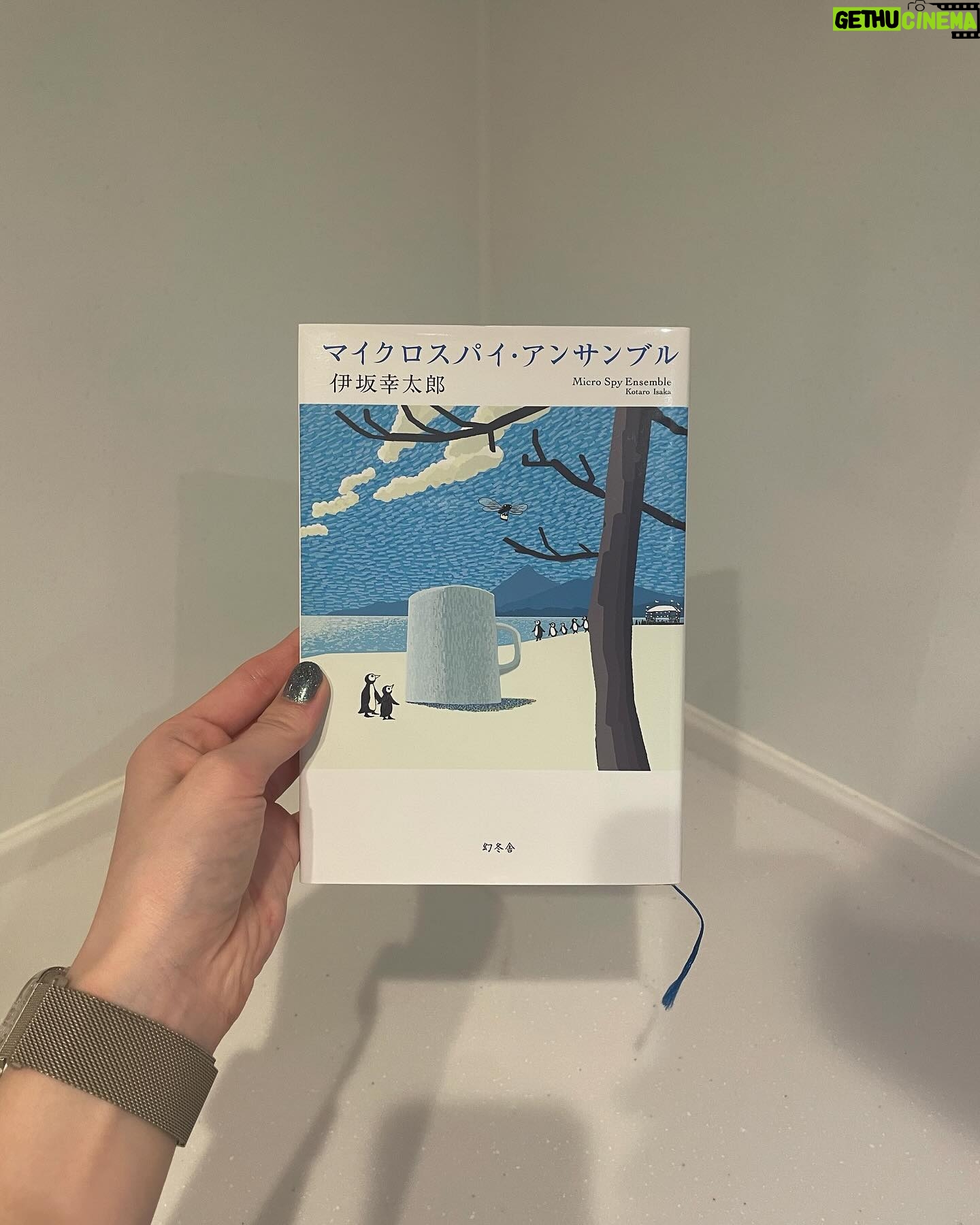 Haruka Kudo Instagram - . 頭の中で、体の大きさを変えながら読了。🧠📖!