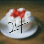 Haruka Kudo Instagram – .
24歳になりました（＾ν＾）🎂❕
座右の銘は、「陽キャと根明はワタシの為の言葉」です。
　
何卒よろしくお願いしま〜〜〜〜す