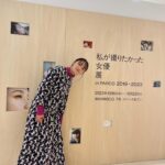 Haruka Kudo Instagram - . 「私が撮りたかった女優展」浦和 PARCO 特別内覧会イベントでした🍃 ご来場頂いた皆さま、ありがとうございました！ いよいよ明日からスタートです。 素敵な出会いがありますように。 あ、グッズが可愛いので記念にオススメです📍 tops:@nombreimpair shoes/accessories:@rapiecage.rc