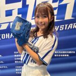 Haruka Momokawa Instagram - #東栄住宅ブルーミングガーデンナイター 横浜スタジアムでの始球式ありがとうございました⚾️ 毎回毎回マウンドに立つとこの世で感じたことない緊張を感じてプロの選手の皆さんは本当にすごいなと😳 負けてしまいましたが全力で応援できて楽しかったです💙横浜出身なのでこれからも応援させてもらいます⚾️💙 #東栄住宅 #横浜denaベイスターズ #baystars #始球式 #アイドル #japanesegirl #baseball