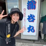 Haruka Momokawa Instagram - 今日は蒲谷丸さんに仕立てでアジ釣りに行ってきました🎣 友達とかみんなで行く釣り楽しいいいい〜✊❤️ いっぱい釣られてくれて感謝です！！！！！！！ でも、もっと釣りたいからまた行くの🤭❤️ 美味しそうなアジたくさん釣れて大満足🤭🤭 #蒲谷丸 #サンスポ #金沢八景 #釣り #アジ #アジ釣り #仕立て #釣りガール #釣り好きと繋がりたい #釣り好き #japanesegirl #idol