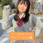 Haruka Momokawa Instagram - JKいける🥹？ #推しが上司になりまして #踊ってみた #jk #アイドル #tiktok #japanesegirl