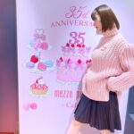 Haruka Shimazaki Instagram - 髪ばっさり🦞　@jyunya_saito Knit @fendi Skirt @evisu.official Shoes @fendi Bag @fendi Brooch @chanelofficial #ぱるふく