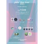 Haruko Nagaya Instagram - 🩷🩵🩷🩵🩷🩵🩷🩵🩷🩵🩷🩵 「pink blue tour 2023」ツアーグッズ かわい子ちゃんだね 私は全部Mサイズを着ています