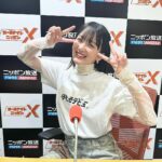 Haruko Nagaya Instagram - 「長屋晴子のオールナイトニッポンX」 思い出いっぱい晴れて卒業です！ またいつかの夜に、おはなししようね 2年間ありがとうございました！長でした！ #長屋晴子ANNX