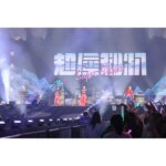 Haruko Nagaya Instagram - 台北🤍 謝謝參加我們在台北的演唱會！我很高興大家有跟我們一起嗨起來！我們一定會再來！🤞🏻 我最喜歡台灣了！❤️‍🔥 初の台北ライブでした！ありがとう〜！ 一緒に盛り上げてくれて嬉しい。また絶対ライブしにくるぞ〜！台湾大好き！ #SuperSlippa