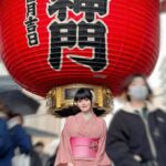 Hayley Woo Instagram - Embracing the coldness in 👘🌸 📸 @jiaqiwoo