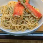 Heather B. Instagram – HAPPY SUNDAY!!!

Had a bunch of cipollini onions left over from last week. Decided to carmelize them. I then added garlic, vegetarian parm, lemon juice, olive oil and heavy cream to make a sauce. 
And yeah…I topped it with Scallion, Garlic, Parsley and Lemon King Crab just BECAUSE. 😉

#THEHAPPYHOURWITHHEATHERB #HeatherB 
#cookforthoseyoulove #athomewithheatherb 
#THANKYOUGOD