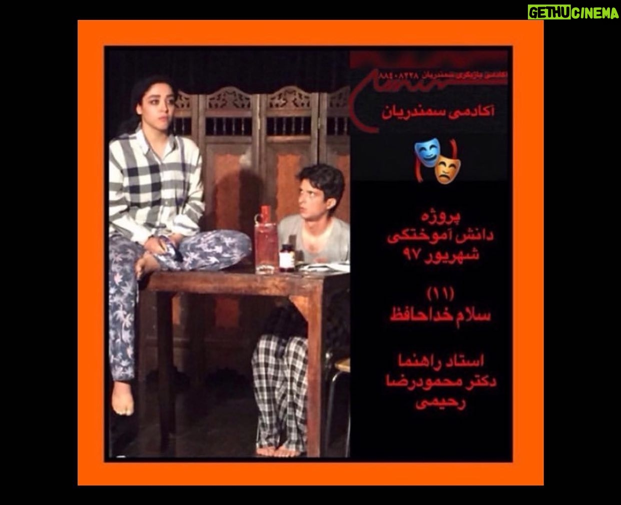 Hediyeh Azidhak - 3.8K Likes - روزهاى خوش آكادمى سمندريان,روزهايى كه رنگ زيباى هنر به زندگيم بخشيد.چقدر جاى خالى استاد سمندريان و معلم دلسوزم حمید لبخنده در آكادمى حس ميشد …
امروز نمايش «سلام خداحافظ» كه ۵ سال پیش آخرین اجرای پایان دوره ای من بود ،به روی صحنه میرود و افتخار این را داشتم که بعد سال ها میزبان معلم عزیزم محمودرضا رحیمی باشم.
@samandarian.academy
@hamidlabkhandeh
@mahmoudreza.rahimi
@mohammad_amiryarahmadi
@shahab.hosseinpour