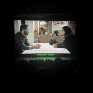 Hediyeh Azidhak Instagram - اکران فیلم سینمایی «آزردگان»

Shanghai Film Festival 
First Premier “The Annoyed”

🎬 : @mehdifardghaderi 

🪡🧵 : @benjaminfashionhouse 

#shanghaifilmfestival 
#the_annoyed