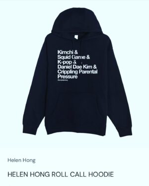 Helen Hong Instagram - Debuting my new #koreanheritage tees tonight at @kacfsanfrancisco #hanagala , link in bio! #koreanamerican #koreanstyle