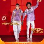 Hema Dayal Instagram – இந்த ஜோடி வந்தாலே சும்மா அதிரும்-ல…!!!🔥
Dance Jodi Dance Reloaded 2 | Grand Opening | December 30 & 31 | Sat & Sun 7PM.

#DanceJodiDanceReloaded2 #DanceJodiDance #DJD #SureshKumar #HemaDayal #ZeeTamil