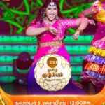 Hema Dayal Instagram – Naanga Ready…!!!💃🏻🔥
Zee Tamil குடும்ப விருதுகள் 2023 | Part 1 |November 5th, Sunday at 12.00pm.
#ZeeTamilKudumbaVirudhugal2023 #ZTKV #ZTKV2023 #ZeeTamil