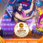 Hema Dayal Instagram – Naanga Ready…!!!💃🏻🔥
Zee Tamil குடும்ப விருதுகள் 2023 | Part 1 |November 5th, Sunday at 12.00pm.

#ZeeTamilKudumbaVirudhugal2023 #ZTKV #ZTKV2023 #ZeeTamil
