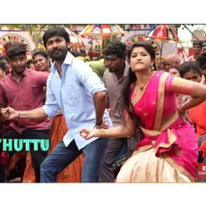 Hema Dayal Instagram - Happy Birthday... @dhanushkraja sir....🥰❤️ Stay bless an good health🥰💓
.
.
.
no words to say about you sir...🤷🏻‍♀️ Becaus Your always mass person... 🔥an humble person...all so🥰...
Thank you so much sir becaus my face register only your movies...😘🙏🏼
.
.
#anegan #maari #maari2 #kodi #jagamethanthiram #thiruchitrambalam I hoping to work with you again...😜🤩
.
.
Keep rocking an lot of hit movies we r waiting sir..😘❤️
.
.
.
#hemadayal18 #hemadayal #hema #dhanush #dhanushfan #explorepage #explore