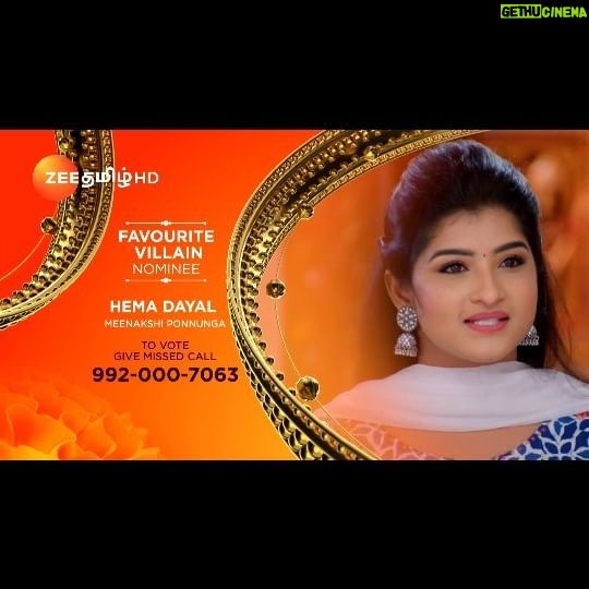 Hema Dayal Instagram - Favorite villan๐ vote for me give missed call๐ค 992-000-7063 ๐๐๐ผ . #zeetamilkudumbaviruthugal2023 #favoritevillain @zeetamizh #hemadayal18 #hemadayal #hema #zeetamil #zeetamilawards #vote