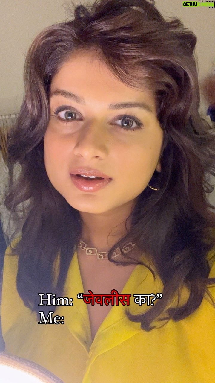 Hemal Ingle Instagram - Marathi flirting >>>
